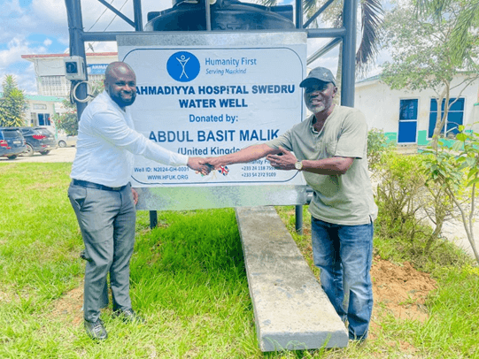 Ahmadiyya Muslim Hospital, Agona Swedru - Image 2