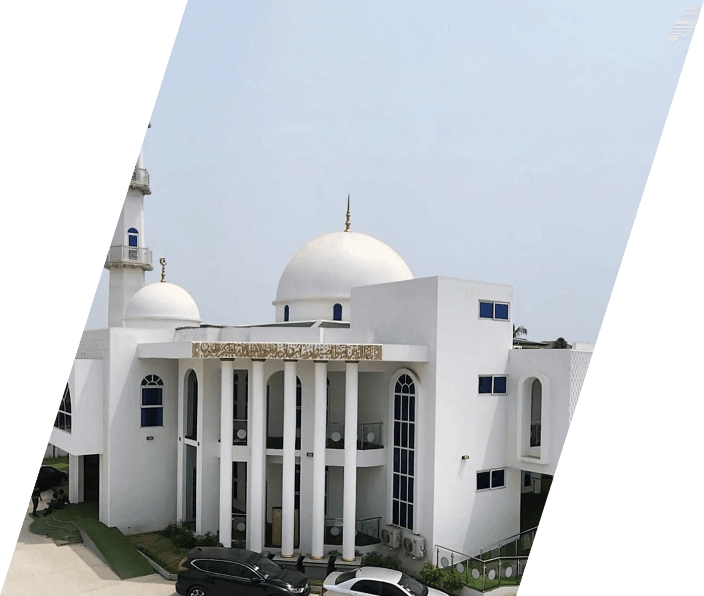 AMHSG Mosque Complex